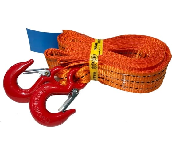 Изображение товара Буксировочный трос UVE 50 мм, крюк-крюк, 2 т, 5 м TB-50-3000-5-2h