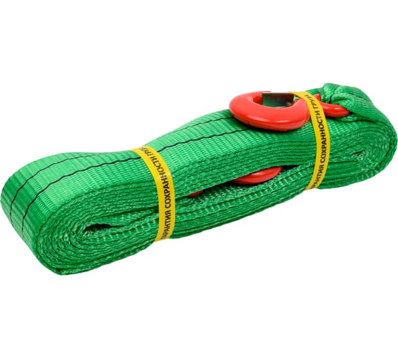 Изображение товара Буксировочный трос UVE 50 мм, крюк-крюк, 3.5 т, 5 м TB-50-7500-5-2h