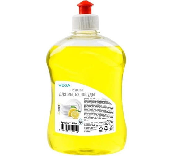 Изображение товара Средство для мытья посуды Vega Лимон, пуш-пул, 500 мл 314199