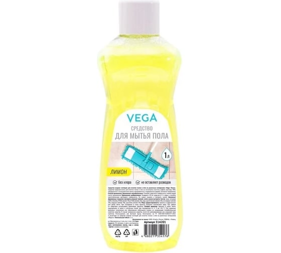 Изображение товара Средство для мытья пола Vega Лимон, 1 л 314201