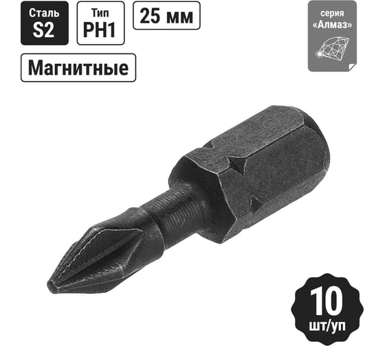 Изображение товара Биты для шуруповёрта PH1 x25 магнитные торсионные 10 штук «Алмаз» TDM ELECTRIC SQ1019-0421