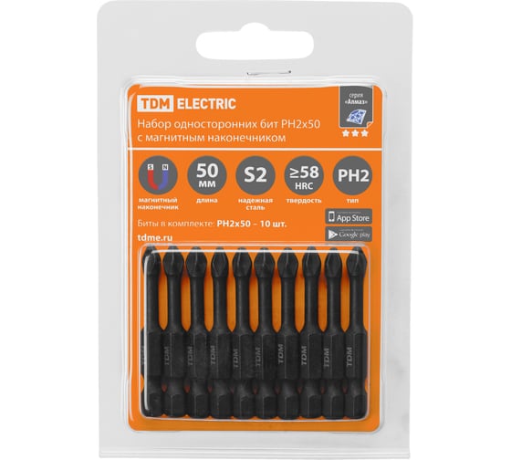 Изображение товара Биты для шуруповёрта TDM ELECTRIC PH2x50, магнитные, торсионные, 10 штук, «Алмаз» SQ1019-0442