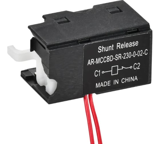 Изображение товара Независимый расцептель правый IEK ARMAT 230В AC MCCB типоразмер S AR-MCCBD-SR-230-0-02-C