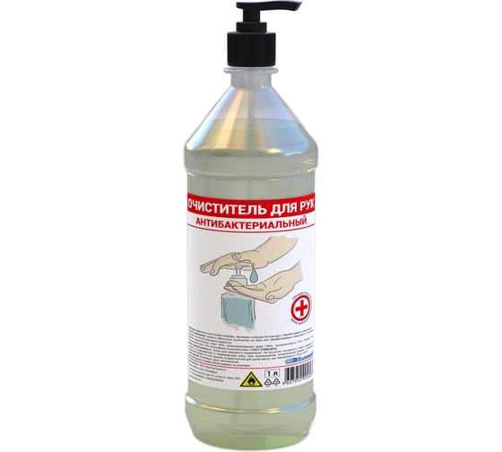 Изображение товара Очиститель для рук антибактериальный с дозатором 1 л Bitumast 4607952905603