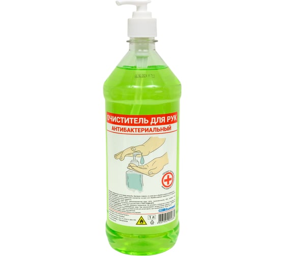 Изображение товара Очиститель для рук антибактериальный 1 л Bitumast 4607952905634