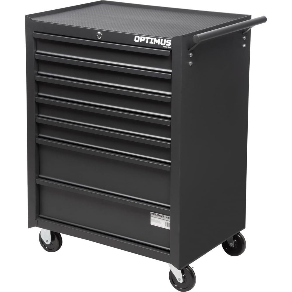 Изображение товара Тележка инструментальная OPTIMUS TS-03 с 7 ящиками