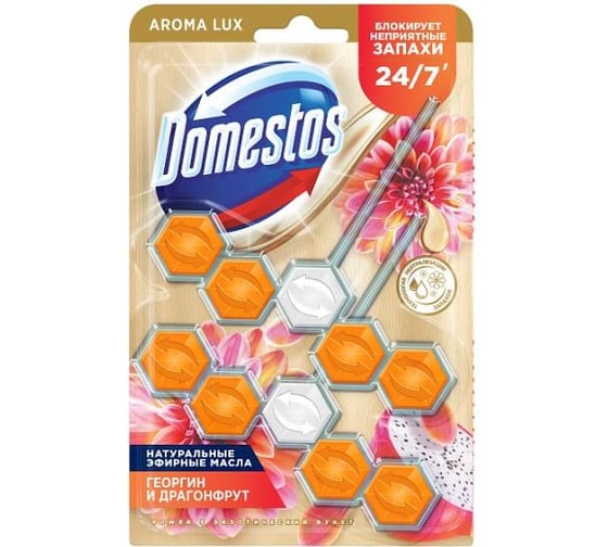 Изображение товара Блок для очищения унитаза POWER 5 DUO DOMESTOS экзотический букет 7X(2x50Г) 8720182997739