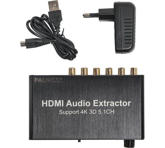 Изображение товара Разделитель сигнала PALMEXX AY83 HDMI Audio Extractor 5.1CH (SW, CEN, SR, SL, FR, FL) + AUX 3.5mm, 4K (2160p), 3D, Dolby PX/AY83