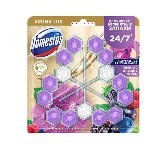 Изображение товара Блок для очищения унитаза POWER 5 TRIO DOMESTOS сказочный аромат 8720182998170