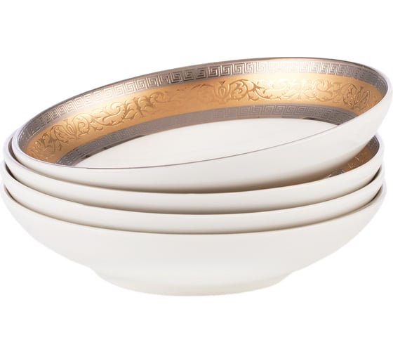 Изображение товара Набор розеток Gipfel HERMES 50мл, 4 шт. Материал: костяной фарфор. Цвет: белый. 41475