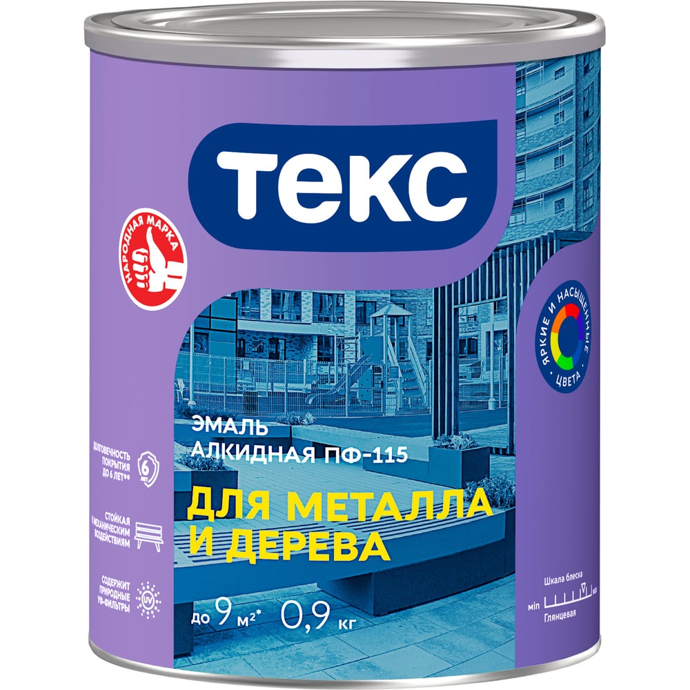 Изображение товара Эмаль алкидная Текс ПФ-115 для металла и дерева 0.9кг красная