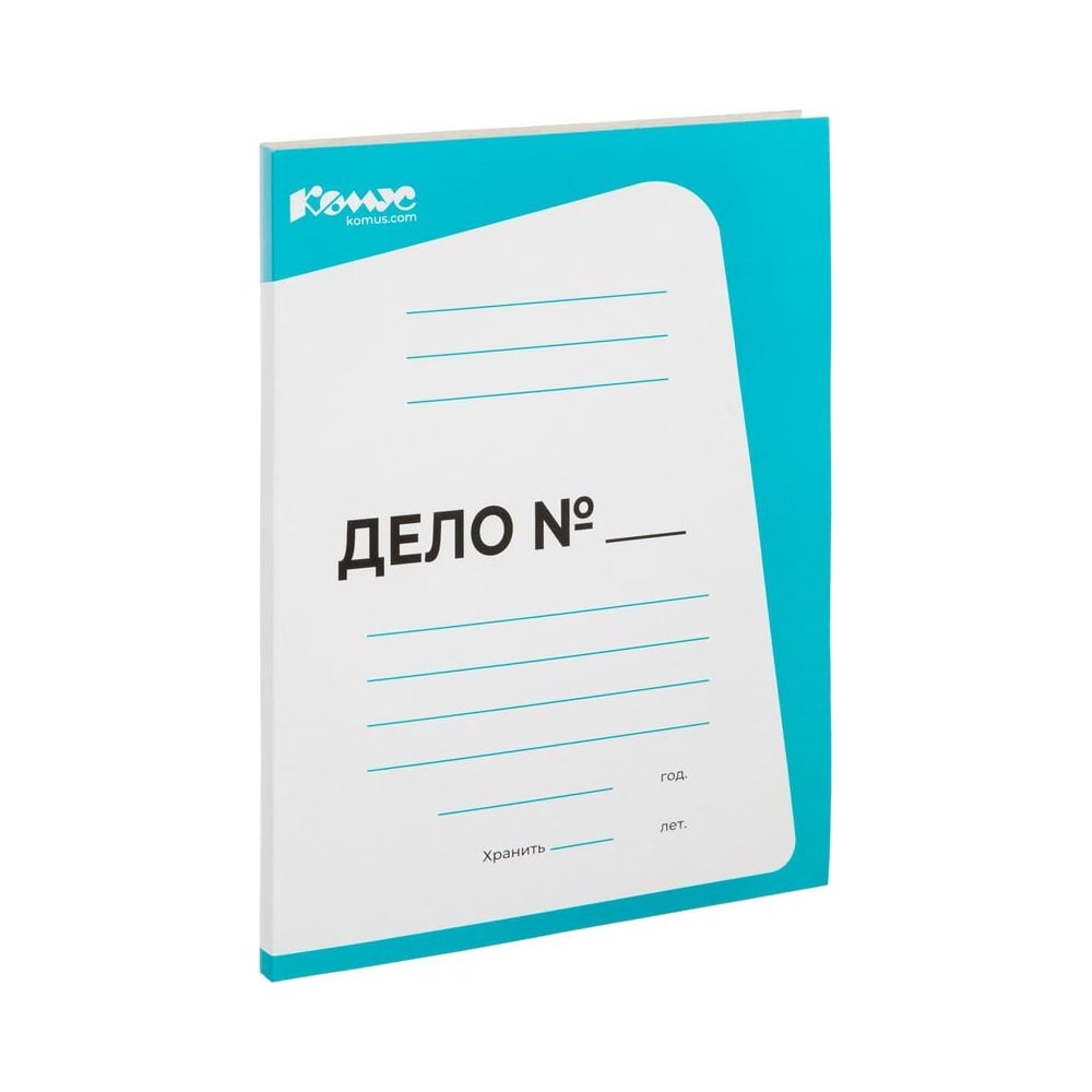 Изображение товара Картонный скоросшиватель Комус ДЕЛО 440г/м2 мелованный голубой A4