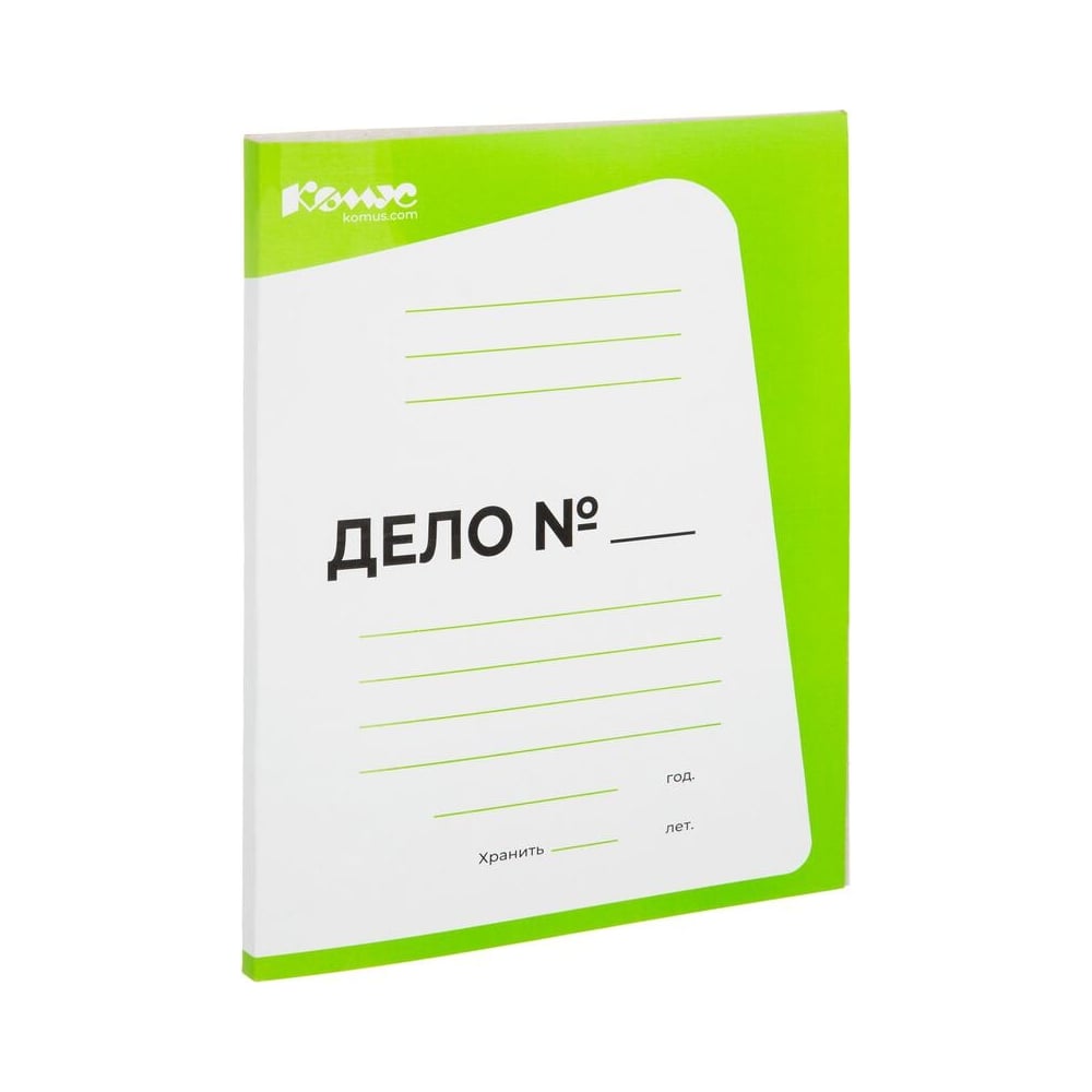 Изображение товара Картонный скоросшиватель Комус ДЕЛО 440г/м2 салатовый формат А4