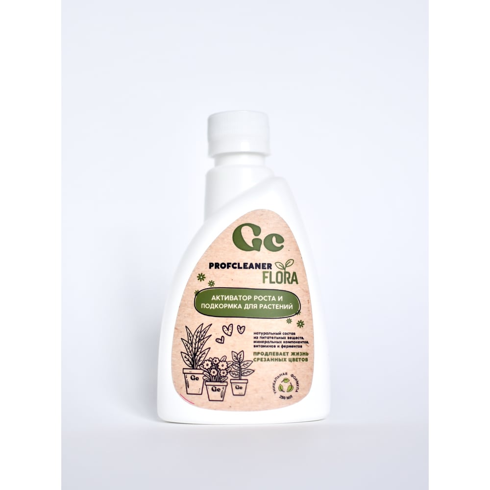 Средство для срезанных цветов и подкормка для растений GENOVACHEMICAL Profcleaner FLORA 216206