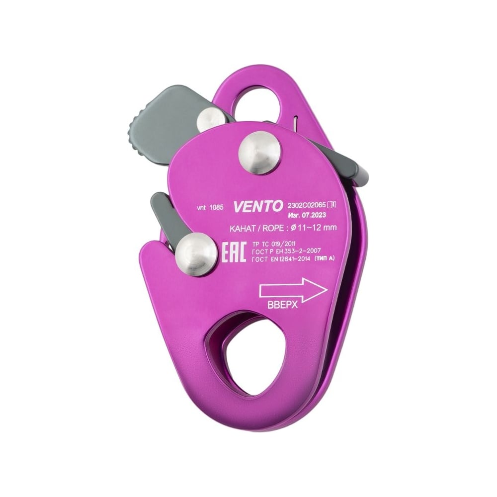 Зажим VENTO Капля vnt 1085