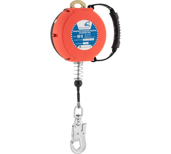 Изображение товара Блокирующее устройство Факел VENTO втягивающего типа НВ-10, vpro HB10 87470822