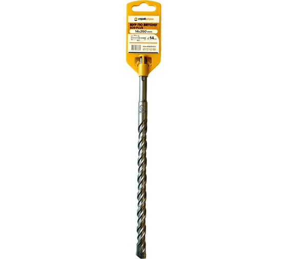 Изображение товара Бур по бетону SDS-plus 14x260 мм Стройштуки УТ-00032547