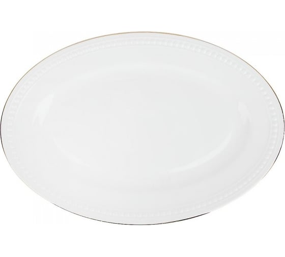 Изображение товара Набор блюд сервировочных Nouvelle 2 шт "Prime" 30,5x20,5см, 0380051-Н2