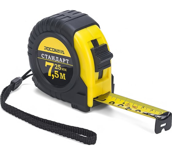 Изображение товара Рулетка в обрезиненном корпусе РОСОМАХА СТАНДАРТ (7,5 м, 25 мм) 601725