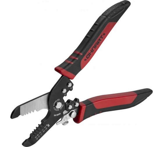 Изображение товара Ножницы ОНЛАЙТ 90 244 OHT-Nk02-4v1 (кабельные, 4 в 1) 90244