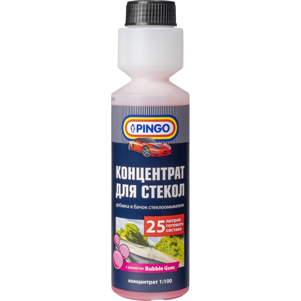 Изображение товара Концентрат для стекол Pingo 1:100 250 мл с запахом Bubble Gum