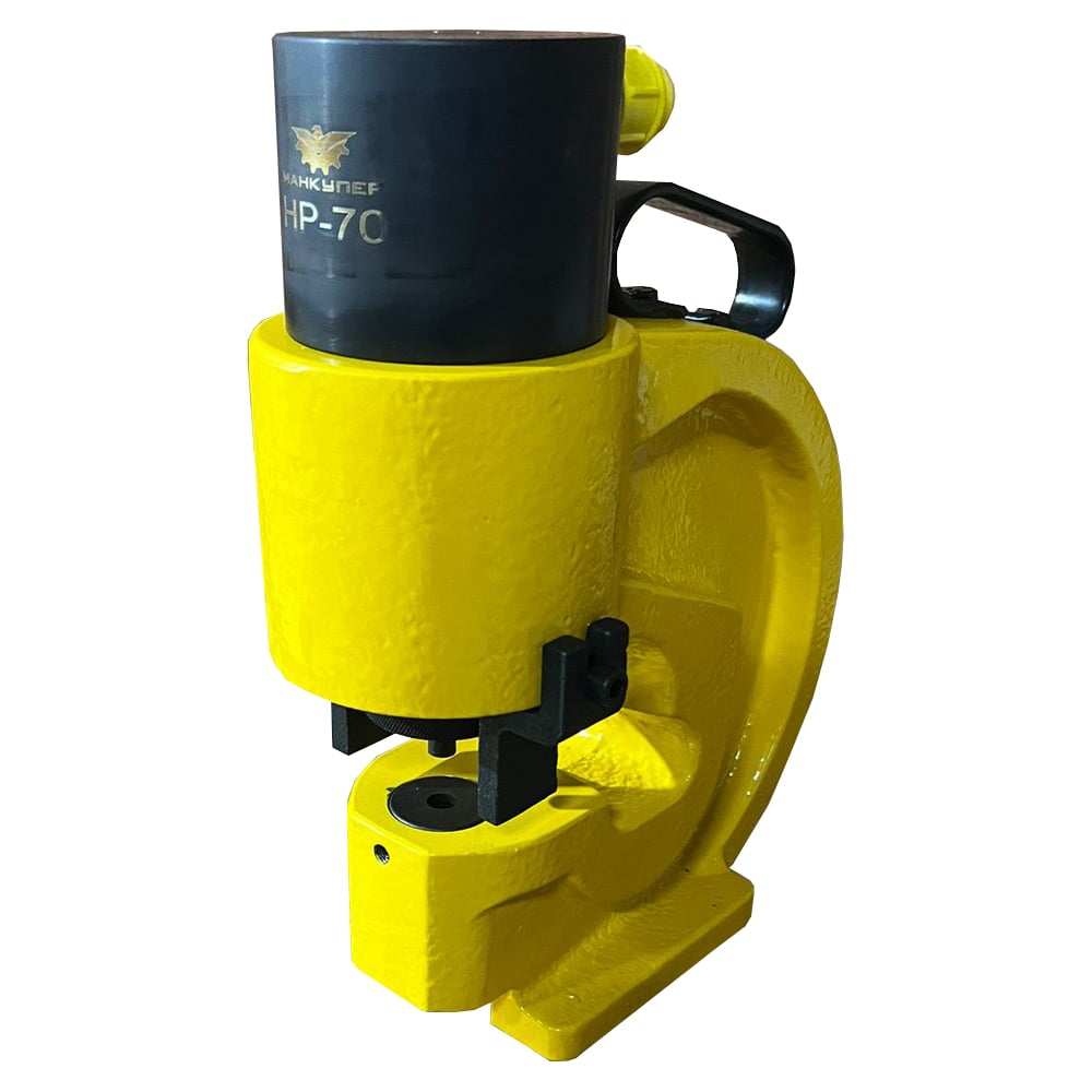Изображение товара Гидравлический дырокол Манкупер HP-70 профессиональный для точных отверстий