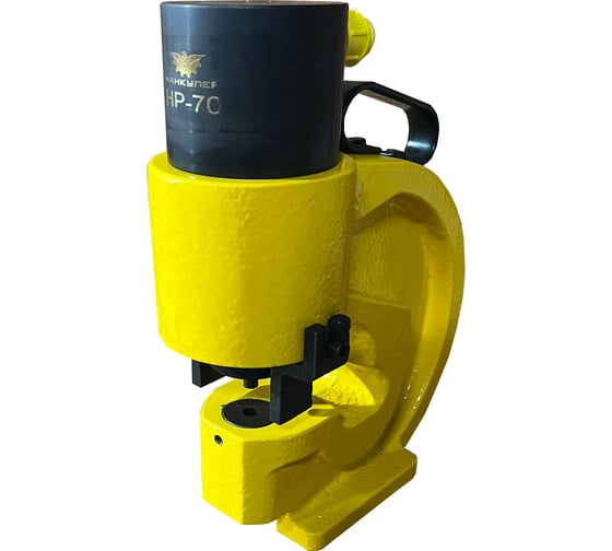 Изображение товара Гидравлический дырокол Манкупер HP-70