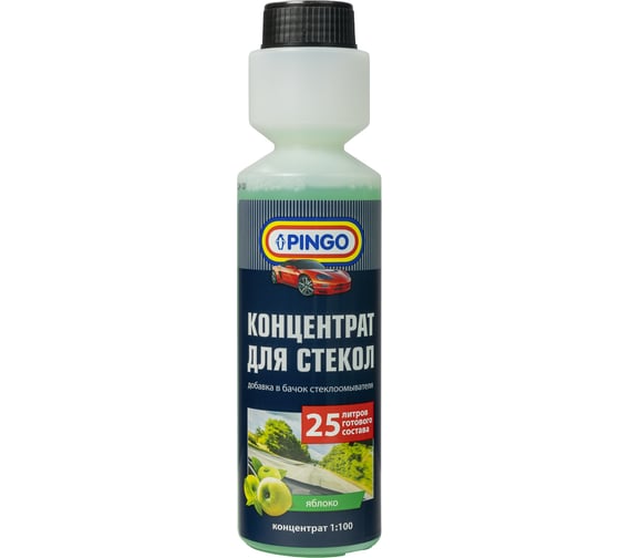 Изображение товара Концентрат для стекол Pingo 1:100 с запахом яблоко, флакон с дозатором 250 мл 85030-7