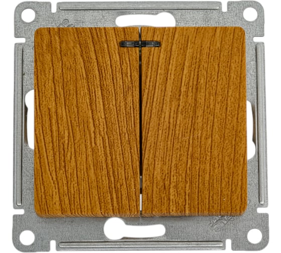 Изображение товара 2-клавишный выключатель Systeme Electric GLOSSA с подсветкой, 10АХ, ДЕРЕВО ДУБ GSL000553
