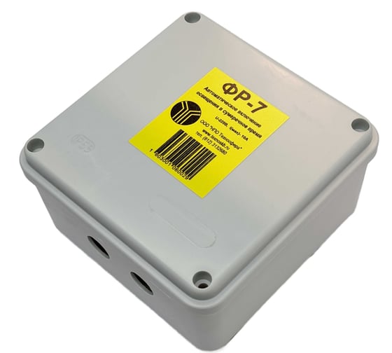 Изображение товара Фотореле Техносфера ФР-7, 220В, 10А 1603001060029