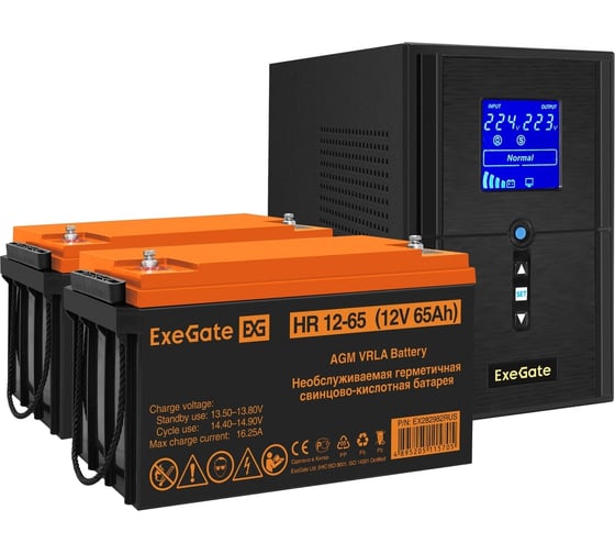 Изображение товара Комплект ИБП ExeGate EX295988RUS+батарея65Aч EX282982RUS 2 шт., инвертор, синус, для котла SineTowerSZ-1500.LCD.AVR.2SH.1C13.USB1500VA1200W, чистая синусоида, LCD дисплей, AVR 296822