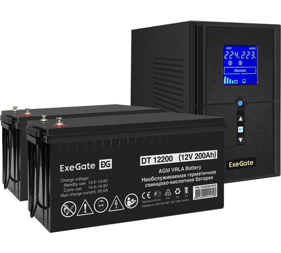 Изображение товара Комплект ИБП ExeGate EX295987RUS+батареяEX282991RUS 2 шт., инвертор, синус, для котла SineTowerSZ-1000.LCD.AVR.2SH.1C13.USB1000VA800W, чистая синусоида, LCD дисплей, AVR, 2*Schuko+1*C13 296811