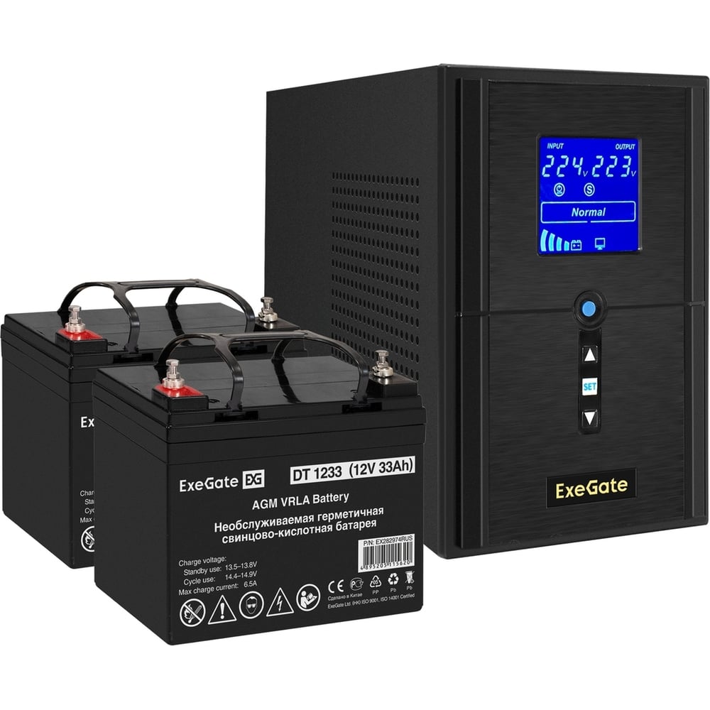Изображение товара ИБП ExeGate EX295988RUS с аккумулятором 33Ач, синусоидальный, LCD дисплей
