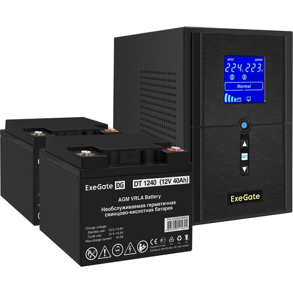Изображение товара ИБП ExeGate EX295988RUS с батареей 40 Ач, чистая синусоида, LCD, 1500 ВА