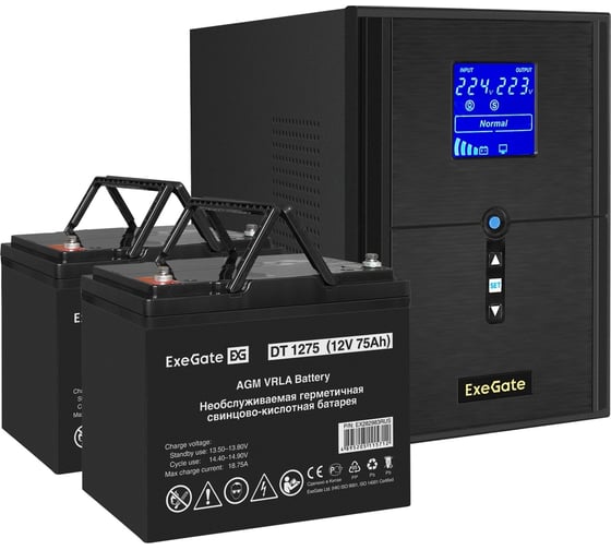 Изображение товара Комплект ИБП ExeGate EX295989RUS+батарея75Aч EX282983RUS 2 шт., инвертор, синус, для котла SineTowerSZ-2000.LCD.AVR.3SH.1C13.USB2000VA1600W, чистая синусоида, LCD дисплей, AVR 296846