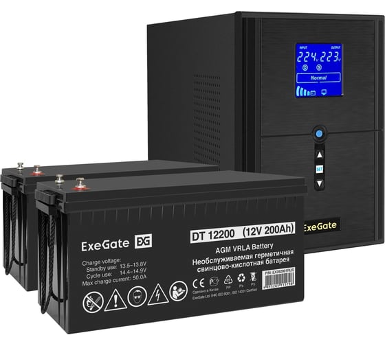 Изображение товара Комплект ИБП ExeGate EX295989RUS+батарея200Aч EX282991RUS 2 шт., инвертор, синус, для котла SineTowerSZ-2000.LCD.AVR.3SH.1C13.USB2000VA1600W, чистая синусоида, LCD дисплей, AVR 296857