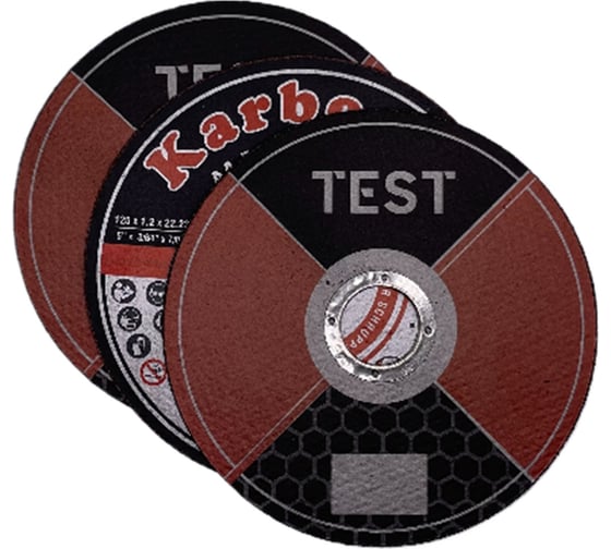 Изображение товара Круг отрезной X3 inox 3 шт, 125х22.2х1.2 мм ABRAFORM AF-X3i-12