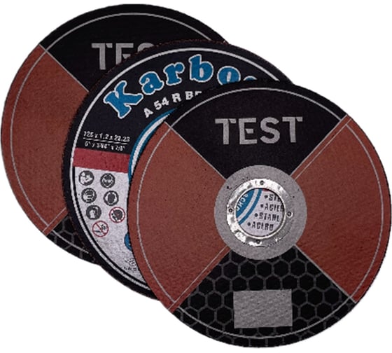 Изображение товара Круг отрезной X3 1.6 3 шт, 125х22.2х1.6 мм ABRAFORM AF-X3-16