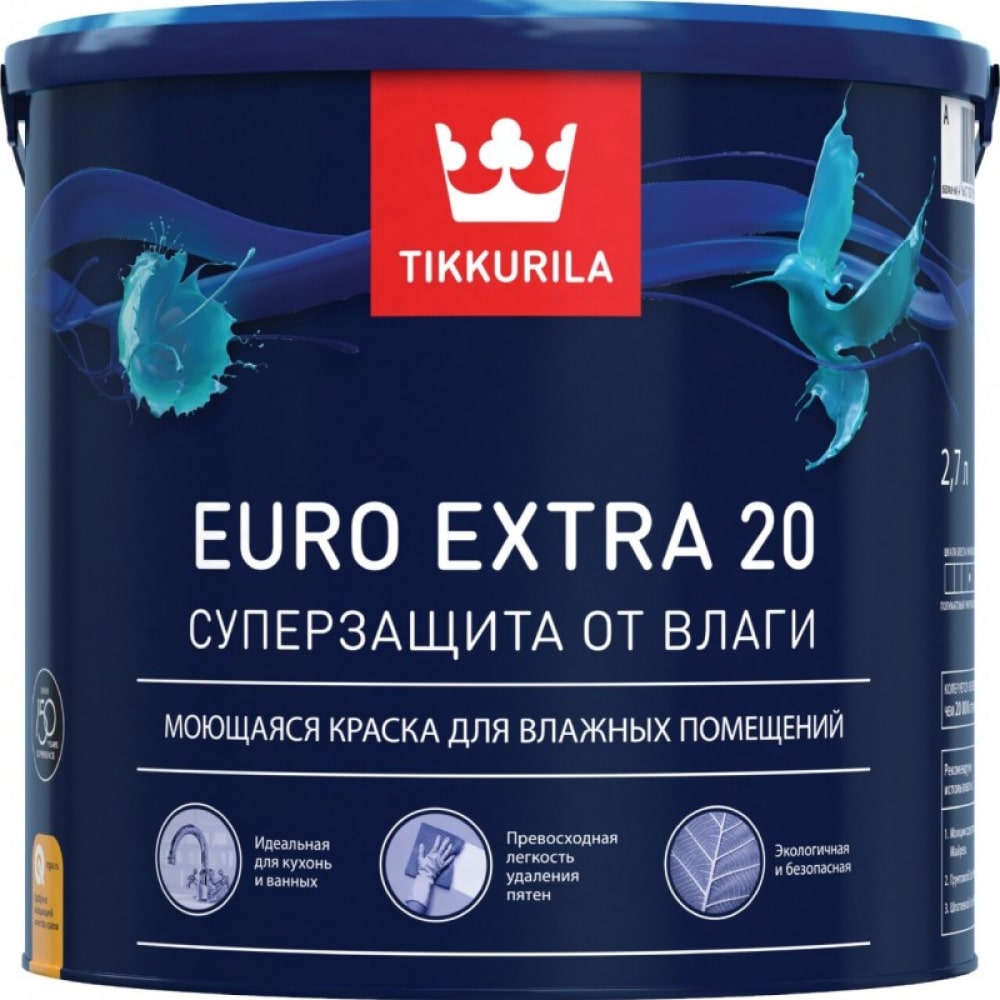 фото Моющаяся краска для влажных помещений tikkurila euro extra 20 база с 2,7 л 40461