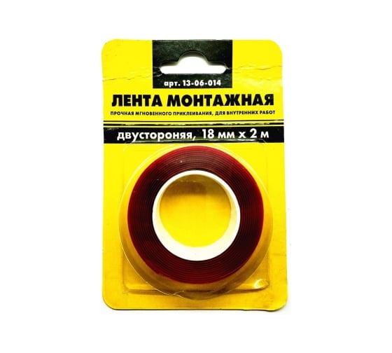 Изображение товара Двусторонняя прочная монтажная лента мгновенного приклеивания ON 18мм х 2м 13-06-014