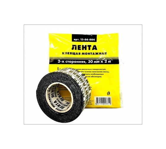 Изображение товара Клеящая монтажная 2-х сторонняя лента ON 30мм x  2м 13-06-004