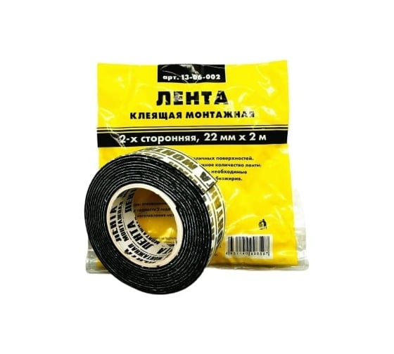 Изображение товара Клеящая монтажная 2-х сторонняя лента ON 22мм x 2м 13-06-002