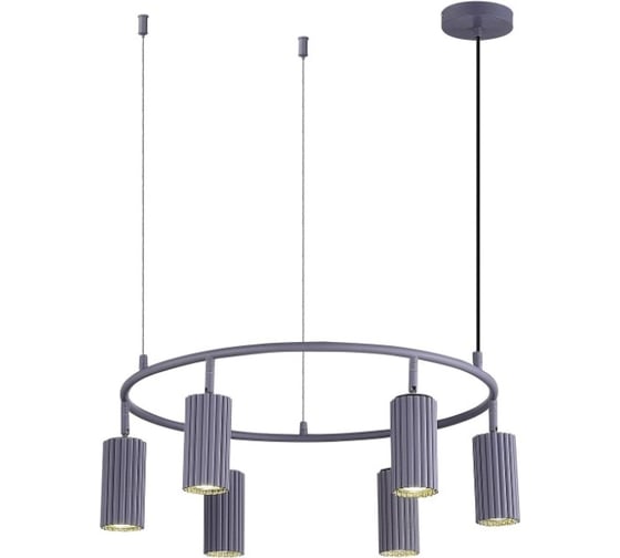 Изображение товара Люстра подвесная Moderli Cora, серый V11069-6P