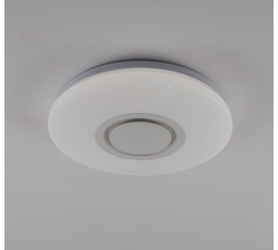 Изображение товара Светильник потолочный Moderli светодиодный Coin V10664-CL