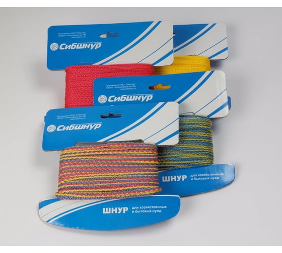 Изображение товара Шнур вязаный СИБШНУР д 3 мм, цветной, 20 м МОТОВИЛО 30063