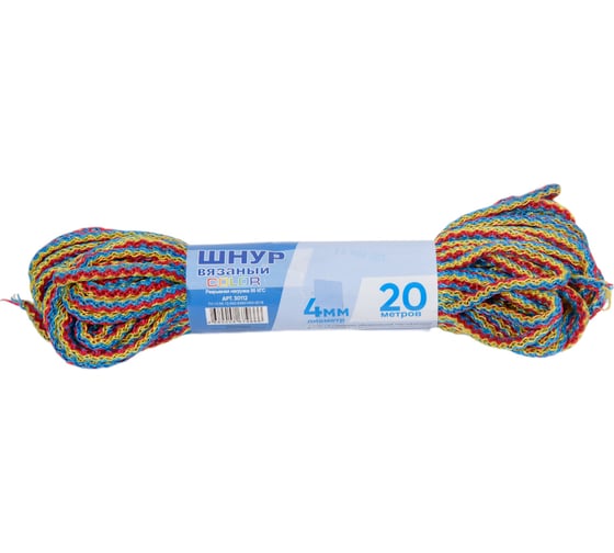 Изображение товара Шнур вязаный Сибшнур, диаметр 4 мм, цветной, 20 м "Колор" 30112