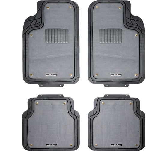Изображение товара Универсальные полимерные ковры с отстегивающимся ковролином в салон автомобиля Airline цвет - серый/черный, комплект из 4 шт. ACM-RCM-04