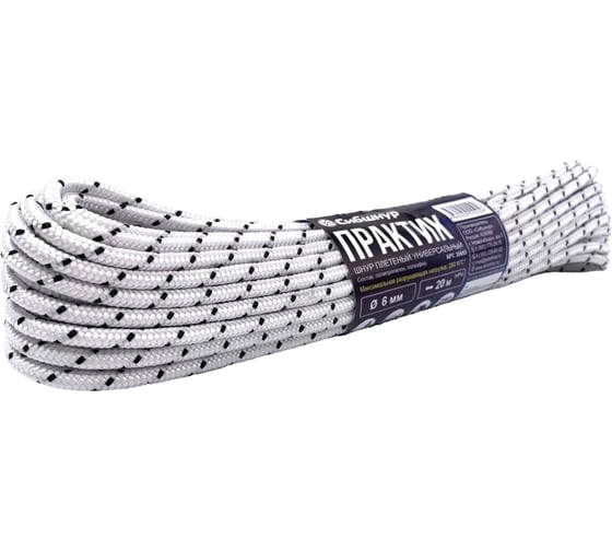 Изображение товара Шнур плетеный СИБШНУР Практик 6 мм, 20 м 20603