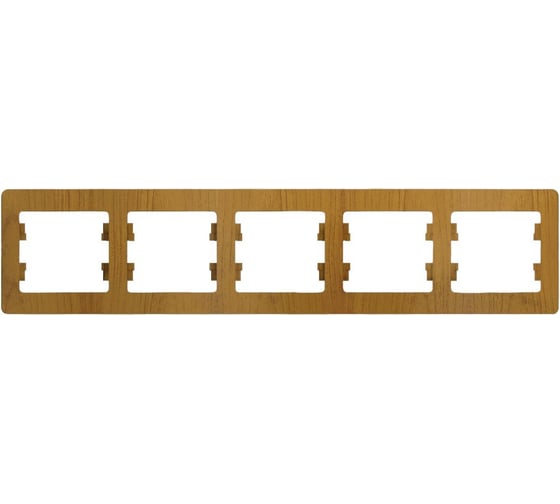 Изображение товара 5-постовая горизонтальная рамка Systeme Electric GLOSSA ДЕРЕВО ДУБ GSL000505