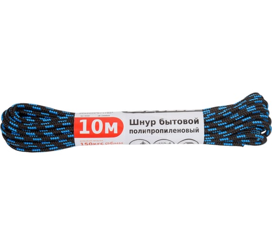 Изображение товара Шнур СИБШНУР ERIX П/П, д 6 мм, 10 м 20187